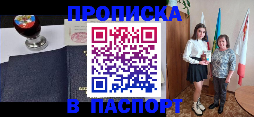 форма 3 в Кирсанове