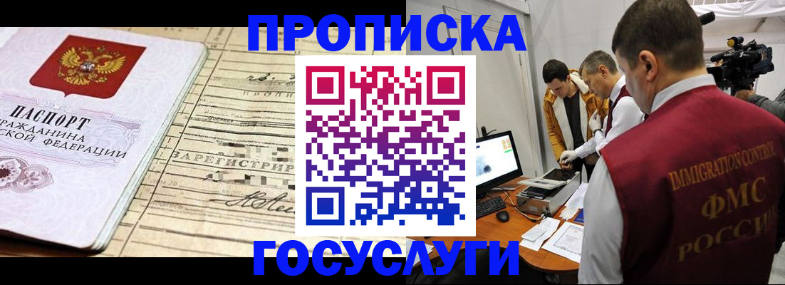 форма 3 в Кирсанове